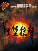 好色综合