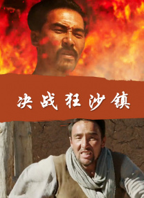 亚洲国产精品lv